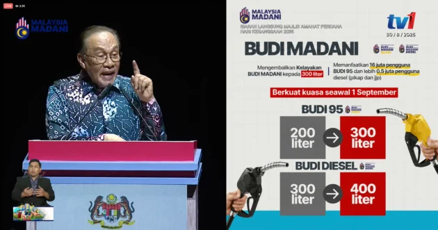 Kuota bulanan Budi95 naik semula kepada 300 liter bermula 1 Sept ini, Budi Diesel 400 liter — Anwar Ibrahim
