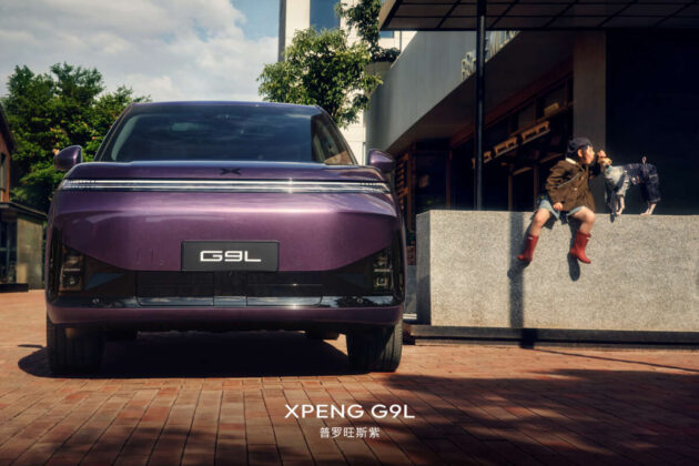 Xpeng G9L didedah – EV dan EREV, adakah ini “SUV besar” yang akan tiba di Malaysia tidak lama lagi?