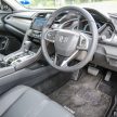 Honda Civic FC: 更多的舒适, 更少的操控, 但依然出色！