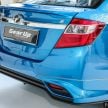 Perodua Bezza  新车评测与试驾，省油与都会代步之选