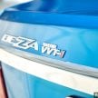 Perodua Bezza  新车评测与试驾，省油与都会代步之选