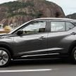 Honda HR-V的对手来了，Nissan Kicks正式在巴西上市！