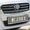 集性能、操控与空间于一体，Subaru Levorg深度试驾报告。