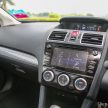集性能、操控与空间于一体，Subaru Levorg深度试驾报告。