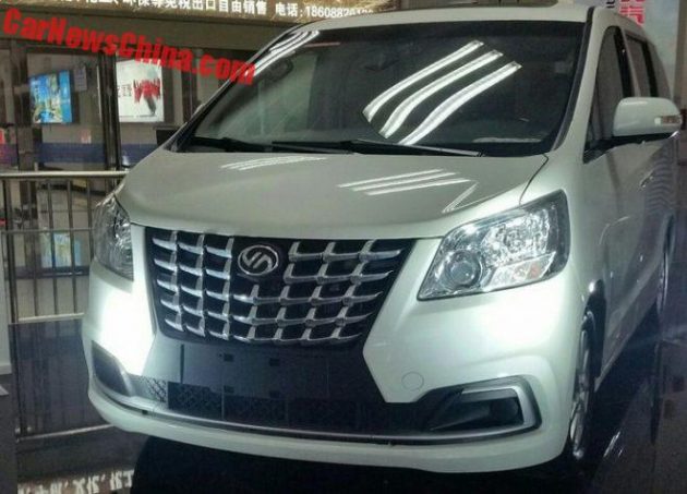 ruli-v8-china-1-660x475