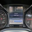 能文能武：Mercedes-Benz C250 Coupe 试驾心得。