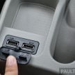 Proton Persona深度试驾：比上一代有进步，也有退步。