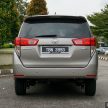 试驾：全新 Toyota Innova，行车质感更佳，安全大跃进！