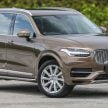 试驾：北欧旗舰SUV，Volvo XC90，跨时代的安全巨作。