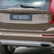 试驾：北欧旗舰SUV，Volvo XC90，跨时代的安全巨作。