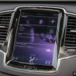 试驾：北欧旗舰SUV，Volvo XC90，跨时代的安全巨作。