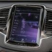 试驾：北欧旗舰SUV，Volvo XC90，跨时代的安全巨作。