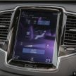 试驾：北欧旗舰SUV，Volvo XC90，跨时代的安全巨作。
