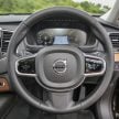 试驾：北欧旗舰SUV，Volvo XC90，跨时代的安全巨作。