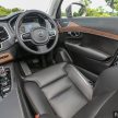 试驾：北欧旗舰SUV，Volvo XC90，跨时代的安全巨作。