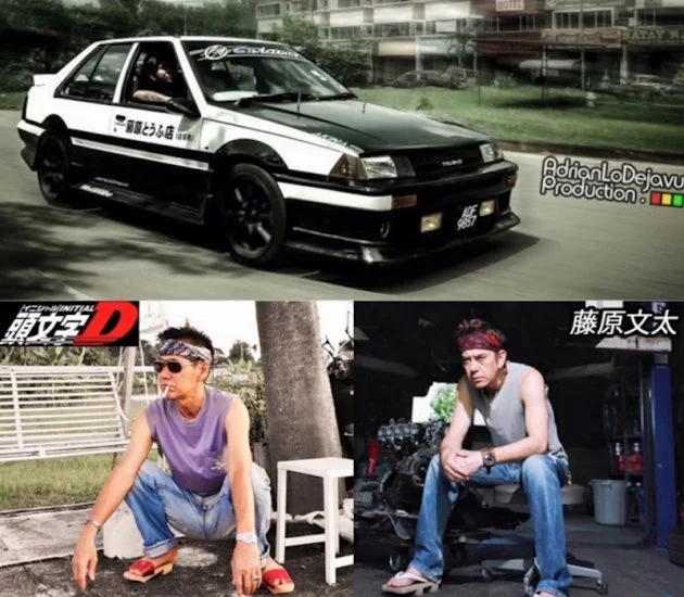 本地网红出手,Proton Iswara 变身豆腐车 Toyota AE86。