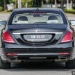 试驾：Mercedes-Benz S400h，能在后座享受也能自驾！