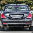 试驾：Mercedes-Benz S400h，能在后座享受也能自驾！