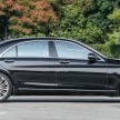 试驾：Mercedes-Benz S400h，能在后座享受也能自驾！