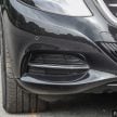 试驾：Mercedes-Benz S400h，能在后座享受也能自驾！