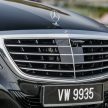 试驾：Mercedes-Benz S400h，能在后座享受也能自驾！