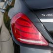 试驾：Mercedes-Benz S400h，能在后座享受也能自驾！