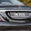 试驾：Mercedes-Benz S400h，能在后座享受也能自驾！