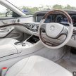 试驾：Mercedes-Benz S400h，能在后座享受也能自驾！