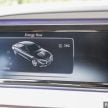 试驾：Mercedes-Benz S400h，能在后座享受也能自驾！