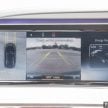 试驾：Mercedes-Benz S400h，能在后座享受也能自驾！