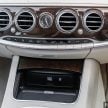 试驾：Mercedes-Benz S400h，能在后座享受也能自驾！