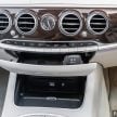 试驾：Mercedes-Benz S400h，能在后座享受也能自驾！