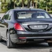 试驾：Mercedes-Benz S400h，能在后座享受也能自驾！