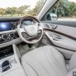 试驾：Mercedes-Benz S400h，能在后座享受也能自驾！