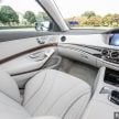 试驾：Mercedes-Benz S400h，能在后座享受也能自驾！