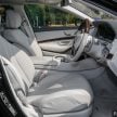 试驾：Mercedes-Benz S400h，能在后座享受也能自驾！