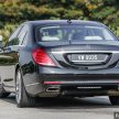 试驾：Mercedes-Benz S400h，能在后座享受也能自驾！