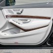 试驾：Mercedes-Benz S400h，能在后座享受也能自驾！