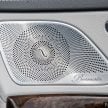 试驾：Mercedes-Benz S400h，能在后座享受也能自驾！