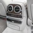 试驾：Mercedes-Benz S400h，能在后座享受也能自驾！