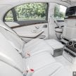 试驾：Mercedes-Benz S400h，能在后座享受也能自驾！
