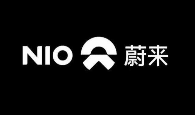 挪威是第一炮！中国蔚来汽车今年下半年正式进军欧洲市场