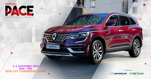 小改款 Renault Koleos 接受新车预订, 本周末 PACE 亮相