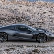 接近完成? Buggati 或将被卖到克罗地亚品牌 Rimac 旗下