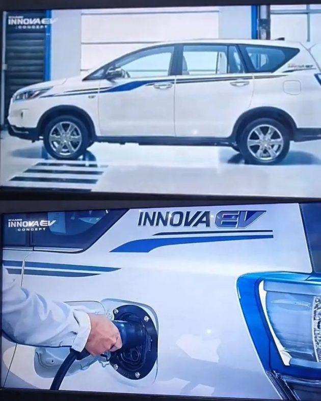Toyota Innova EV 概念车亮相印尼车展, 纯电版本的MPV