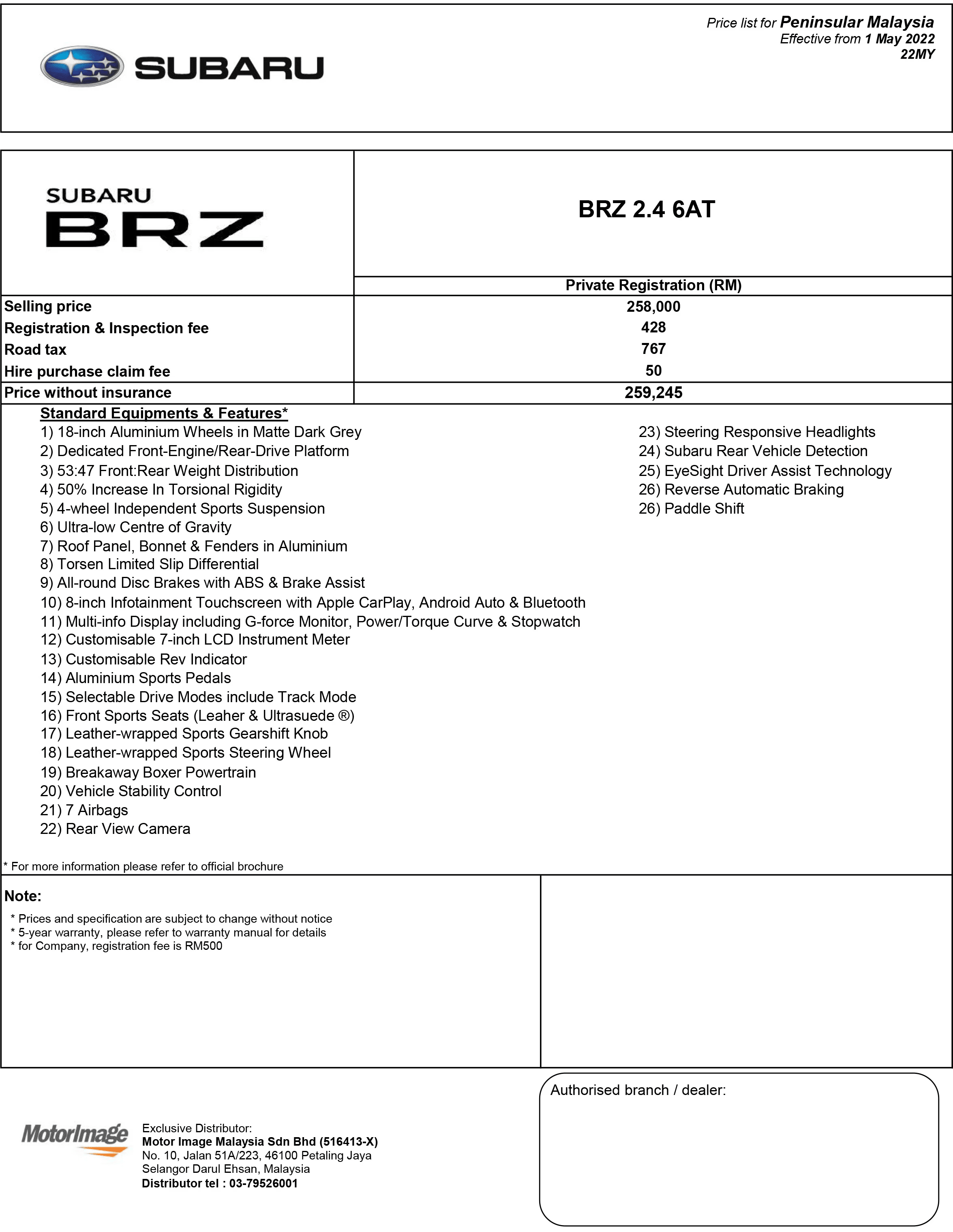 全新二代 2022 Subaru BRZ 本地售价出炉!比预售价贵RM20k,手排版售RM249,245、自排版则售RM259,245