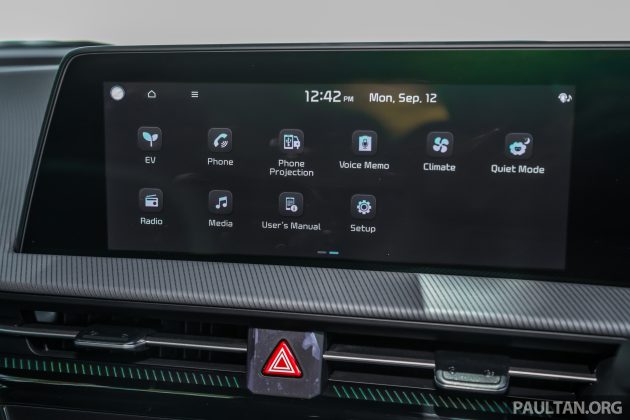 EV车评: Kia EV6 GT-Line AWD, 不只是科技产品那么简单