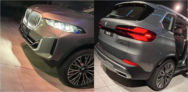 2023 BMW X5 G05 小改款外观照网上提前曝光, 近期发表?