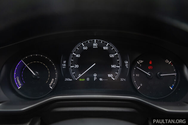 2023 Mazda MX-30 EV High, 新车实拍与充电心得分享