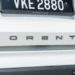 试驾与导购: 2023 Kia Sorento, 柴油还是汽油? 价格太贵?